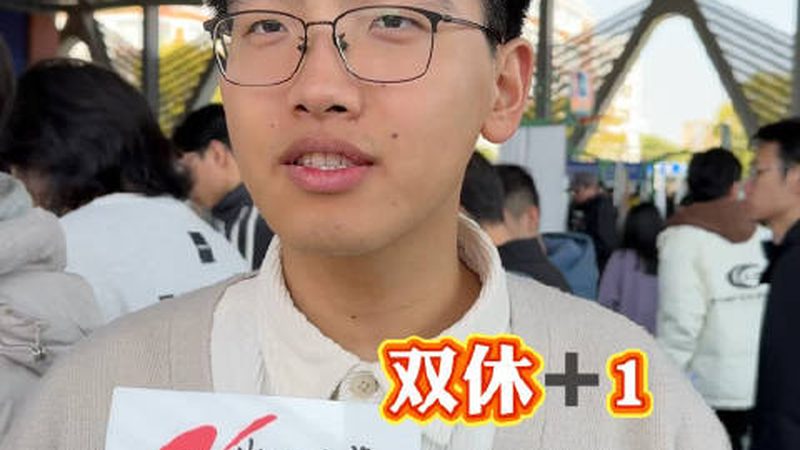 揭秘芯片制造：光刻工艺的奥秘与挑战
