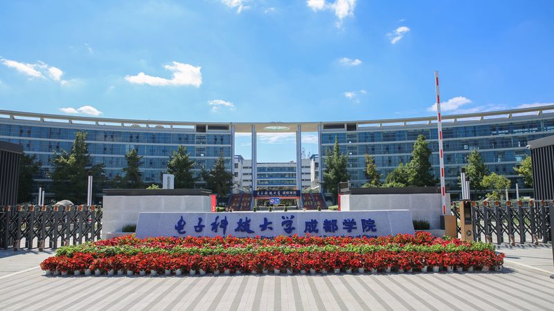 铝合金焊接电容点焊机：揭秘高效焊接的秘密武器