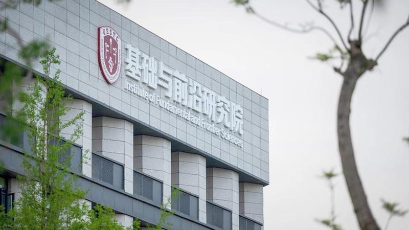 探寻电子产品行业翘楚：揭秘年排名前十的企业**