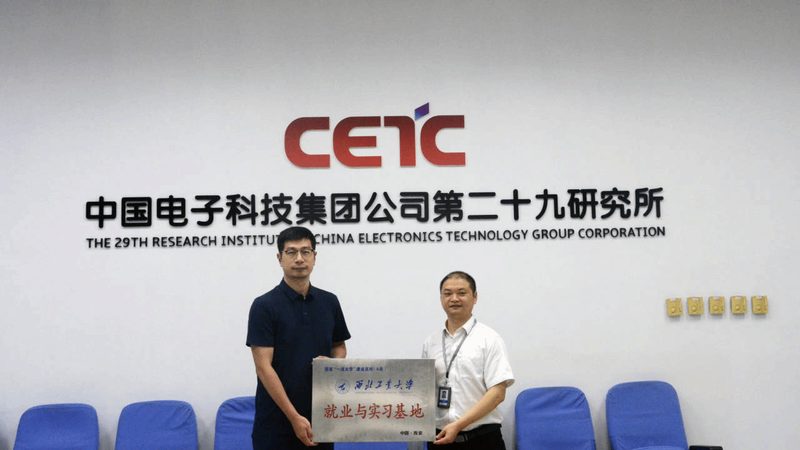 成都芯片设计公司十大品牌：揭秘行业领军力量