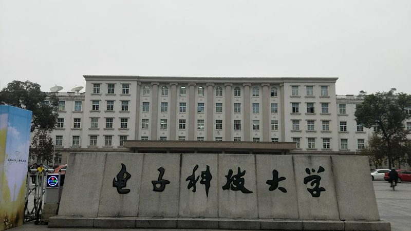 北京电子元器件定制：揭秘定制化之路**