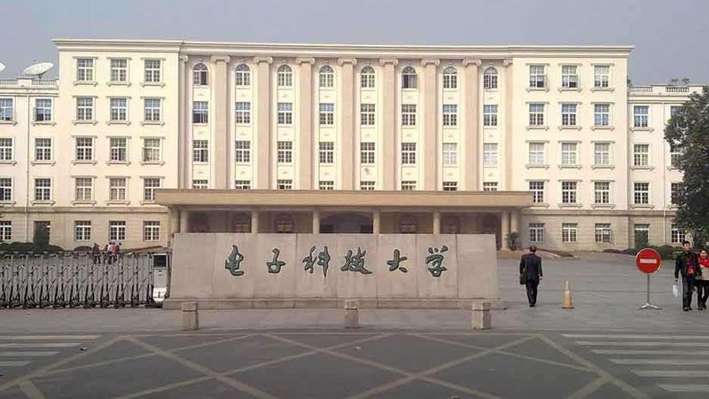 上海电子科技公司方案报价解析：揭秘行业核心要素**