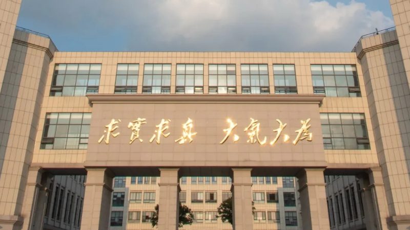 线路板定做，最小起订量背后的考量