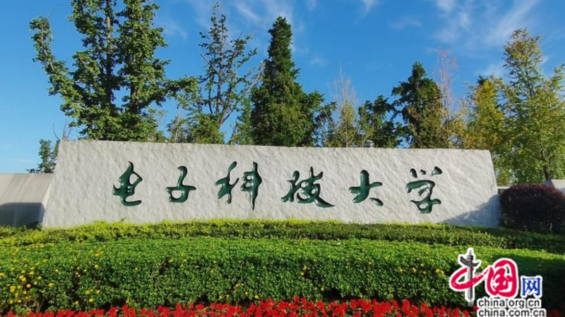 PCB打样样板制作周期揭秘：影响因素与优化策略