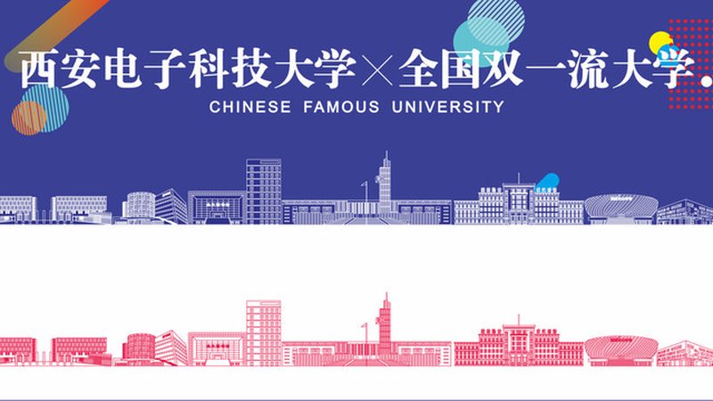 如何挑选优质的PCB电路板检测服务